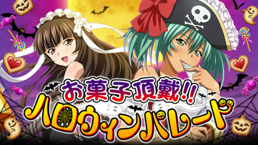 ���������꡼ No.001�Υ���ͥ������ / �ְ쵳����С����ȥե����ȡס����ۻ�ĺ��!!�ϥ�������ѥ졼�ɤ�����