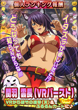 ���������꡼ No.002�Υ���ͥ������ / �ְ쵳����С����ȥե����ȡס����ۻ�ĺ��!!�ϥ�������ѥ졼�ɤ�����