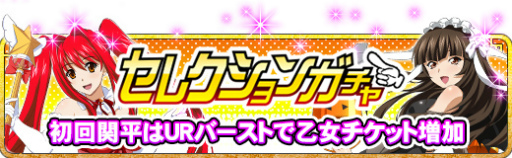 ���������꡼ No.003�Υ���ͥ������ / �ְ쵳����С����ȥե����ȡס����ۻ�ĺ��!!�ϥ�������ѥ졼�ɤ�����