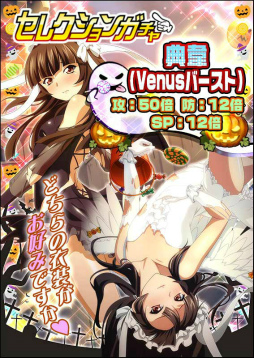 ���������꡼ No.004�Υ���ͥ������ / �ְ쵳����С����ȥե����ȡס����ۻ�ĺ��!!�ϥ�������ѥ졼�ɤ�����