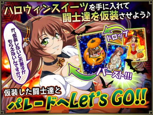 ���������꡼ No.006�Υ���ͥ������ / �ְ쵳����С����ȥե����ȡס����ۻ�ĺ��!!�ϥ�������ѥ졼�ɤ�����