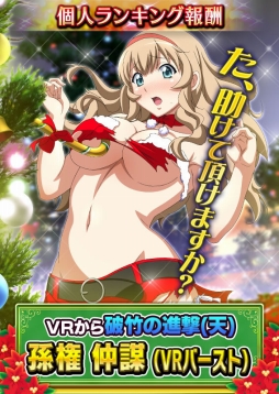 ���������꡼ No.002�Υ���ͥ������ / �ְ쵳����С����ȥե����ȡס����󥿰�����Ʈ�Τ������о줹��쥤�ɥ��٥�Ȥ�����