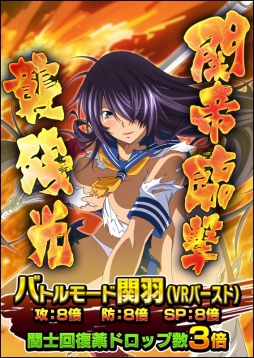 ���������꡼ No.005�Υ���ͥ������ / �ְ쵳����С����ȥե����ȡס����󥿰�����Ʈ�Τ������о줹��쥤�ɥ��٥�Ȥ�����