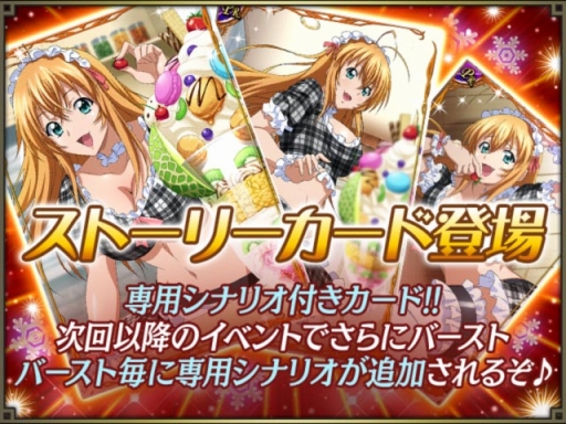 ���������꡼ No.006�Υ���ͥ������ / �ְ쵳����С����ȥե����ȡס����󥿰�����Ʈ�Τ������о줹��쥤�ɥ��٥�Ȥ�����