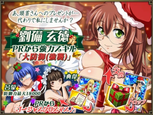 ���������꡼ No.011�Υ���ͥ������ / �ְ쵳����С����ȥե����ȡס����󥿰�����Ʈ�Τ������о줹��쥤�ɥ��٥�Ȥ�����