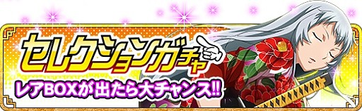 ꡼ No.003 | ְ쵳Сȥեȡס쥤ɥ٥ȡå衪ˤˤǦˡĢפ