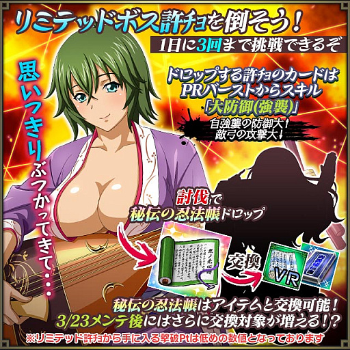 ꡼ No.004 | ְ쵳Сȥեȡס쥤ɥ٥ȡå衪ˤˤǦˡĢפ