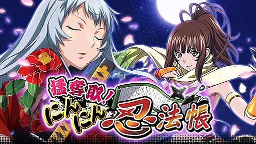 ꡼ No.005 | ְ쵳Сȥեȡס쥤ɥ٥ȡå衪ˤˤǦˡĢפ