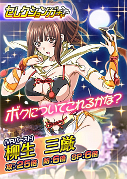 ꡼ No.007 | ְ쵳Сȥեȡס쥤ɥ٥ȡå衪ˤˤǦˡĢפ