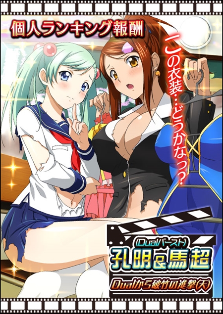 ���������꡼ No.002�Υ���ͥ������ / �ְ쵳���� �С����ȥե����ȡס��쥤�ɥ��٥�ȡ֤���������������ܻؤ��ࡼ�ӡ��������פ�����