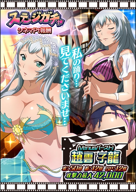 ���������꡼ No.004�Υ���ͥ������ / �ְ쵳���� �С����ȥե����ȡס��쥤�ɥ��٥�ȡ֤���������������ܻؤ��ࡼ�ӡ��������פ�����