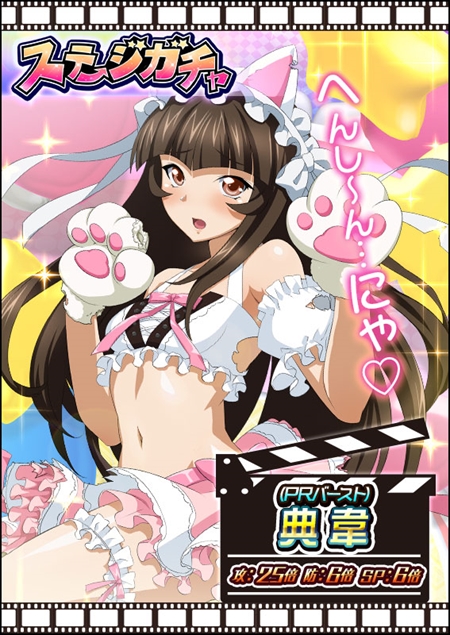 ���������꡼ No.005�Υ���ͥ������ / �ְ쵳���� �С����ȥե����ȡס��쥤�ɥ��٥�ȡ֤���������������ܻؤ��ࡼ�ӡ��������פ�����