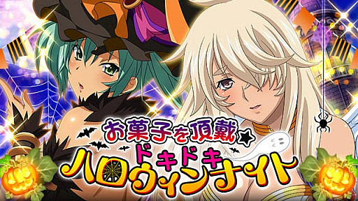 ���������꡼ No.001�Υ���ͥ������ / �ְ쵳���� �С����ȥե����ȡס��쥤�ɥ��٥�ȡȤ��ۻҤ�ĺ�ס��ɥ��ɥ��ϥ�������ʥ��ȡɤ�����