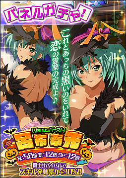 ���������꡼ No.004�Υ���ͥ������ / �ְ쵳���� �С����ȥե����ȡס��쥤�ɥ��٥�ȡȤ��ۻҤ�ĺ�ס��ɥ��ɥ��ϥ�������ʥ��ȡɤ�����