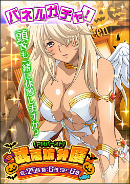 ���������꡼ No.005�Υ���ͥ������ / �ְ쵳���� �С����ȥե����ȡס��쥤�ɥ��٥�ȡȤ��ۻҤ�ĺ�ס��ɥ��ɥ��ϥ�������ʥ��ȡɤ�����