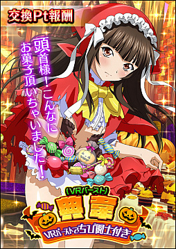 ���������꡼ No.007�Υ���ͥ������ / �ְ쵳���� �С����ȥե����ȡס��쥤�ɥ��٥�ȡȤ��ۻҤ�ĺ�ס��ɥ��ɥ��ϥ�������ʥ��ȡɤ�����