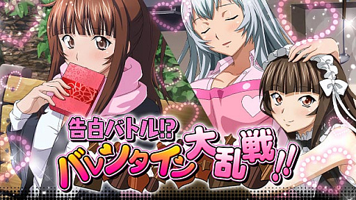 ���������꡼ No.001�Υ���ͥ������ / �ְ쵳����С����ȥե����ȡס����٥�ȡֹ֡���Хȥ롪���Х�󥿥�����������׳���