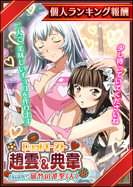 ���������꡼ No.002�Υ���ͥ������ / �ְ쵳����С����ȥե����ȡס����٥�ȡֹ֡���Хȥ롪���Х�󥿥�����������׳���