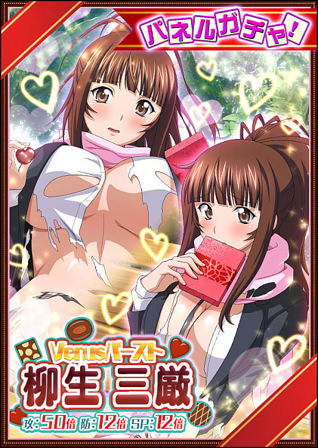 ���������꡼ No.005�Υ���ͥ������ / �ְ쵳����С����ȥե����ȡס����٥�ȡֹ֡���Хȥ롪���Х�󥿥�����������׳���