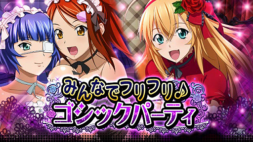 ���������꡼ No.001�Υ���ͥ������ / �ְ쵳���� �С����ȥե����ȡס����٥�ȡȤߤ�ʤǥե�ե�������å��ѡ��ƥ��ɤ�����