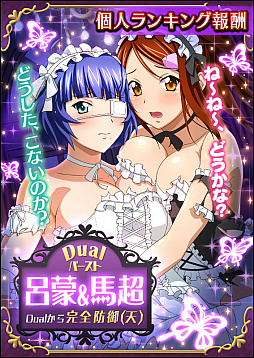 ���������꡼ No.002�Υ���ͥ������ / �ְ쵳���� �С����ȥե����ȡס����٥�ȡȤߤ�ʤǥե�ե�������å��ѡ��ƥ��ɤ�����