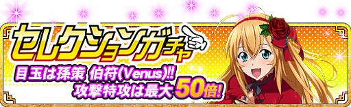 ���������꡼ No.003�Υ���ͥ������ / �ְ쵳���� �С����ȥե����ȡס����٥�ȡȤߤ�ʤǥե�ե�������å��ѡ��ƥ��ɤ�����