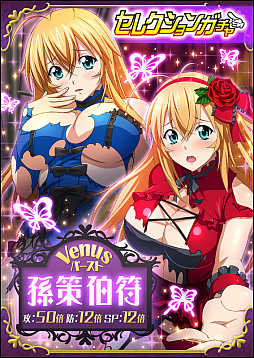 ���������꡼ No.004�Υ���ͥ������ / �ְ쵳���� �С����ȥե����ȡס����٥�ȡȤߤ�ʤǥե�ե�������å��ѡ��ƥ��ɤ�����