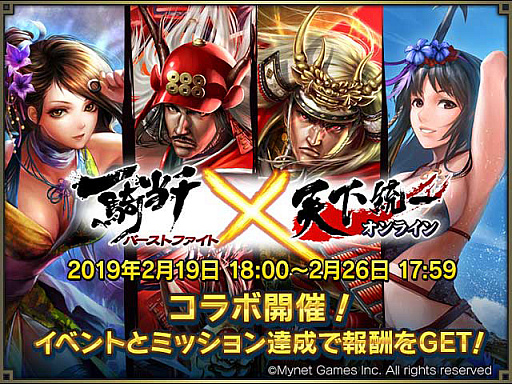 ���������꡼ No.006�Υ���ͥ������ / �ְ쵳���� �С����ȥե����ȡס����٥�ȡȤߤ�ʤǥե�ե�������å��ѡ��ƥ��ɤ�����