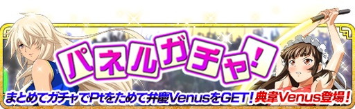 ꡼ No.004Υͥ / ְ쵳 СȥեȡפǥݡĥƮΤо줹륤٥Ȥ