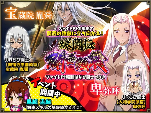 ꡼ No.007Υͥ / ְ쵳 СȥեȡפǥݡĥƮΤо줹륤٥Ȥ