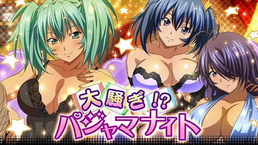 ���������꡼ No.001�Υ���ͥ������ / �ְ쵳���� �С����ȥե����ȡס��ʥ��ȥ������˿Ȥ�����Ʈ�Τ������о줹�륤�٥�ȡ������������ѥ���ޥʥ��ȡפ򳫺�