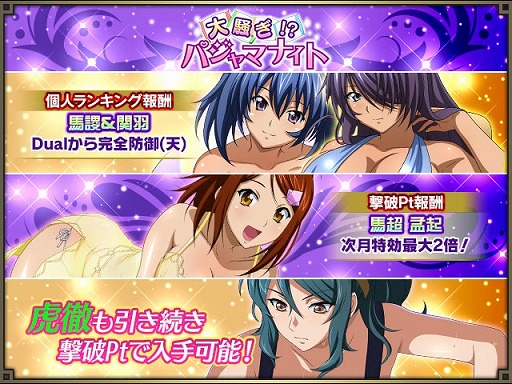 ���������꡼ No.002�Υ���ͥ������ / �ְ쵳���� �С����ȥե����ȡס��ʥ��ȥ������˿Ȥ�����Ʈ�Τ������о줹�륤�٥�ȡ������������ѥ���ޥʥ��ȡפ򳫺�