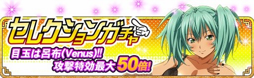 ���������꡼ No.003�Υ���ͥ������ / �ְ쵳���� �С����ȥե����ȡס��ʥ��ȥ������˿Ȥ�����Ʈ�Τ������о줹�륤�٥�ȡ������������ѥ���ޥʥ��ȡפ򳫺�