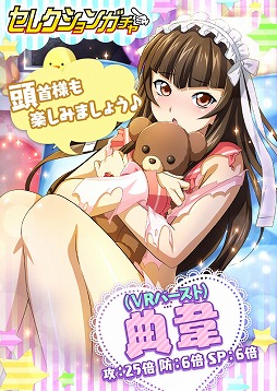 ���������꡼ No.007�Υ���ͥ������ / �ְ쵳���� �С����ȥե����ȡס��ʥ��ȥ������˿Ȥ�����Ʈ�Τ������о줹�륤�٥�ȡ������������ѥ���ޥʥ��ȡפ򳫺�