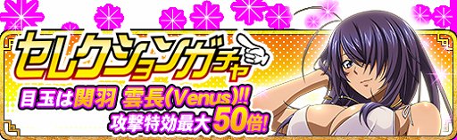 ꡼ No.004Υͥ / ְ쵳Сȥեȡס٥ȡֳ롪ƤΥߥå塼ѡƥ׳