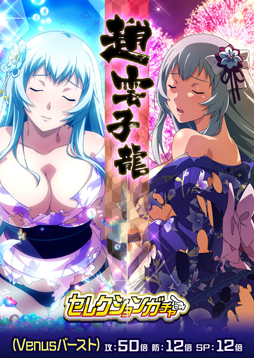 ꡼ No.002 | ְ쵳Сȥեȡס٥ȡϪŹᤰƺפǡȡפ»