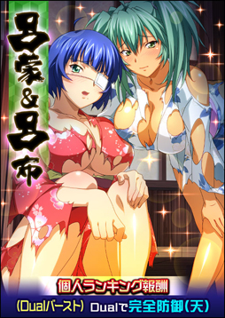 ꡼ No.005 | ְ쵳Сȥեȡס٥ȡϪŹᤰƺפǡȡפ»