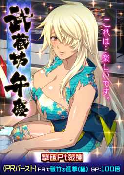 ꡼ No.007 | ְ쵳Сȥեȡס٥ȡϪŹᤰƺפǡȡפ»