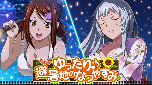 ���������꡼ No.001�Υ���ͥ������ / �ְ쵳���� �С����ȥե����ȡס����٥�ȡ֤�ä��������ϤΤʤĤ䤹�ߡ׳���