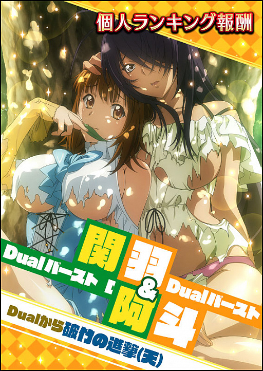 ���������꡼ No.002�Υ���ͥ������ / �ְ쵳���� �С����ȥե����ȡס����٥�ȡ֤�ä��������ϤΤʤĤ䤹�ߡ׳���