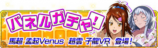 ���������꡼ No.004�Υ���ͥ������ / �ְ쵳���� �С����ȥե����ȡס����٥�ȡ֤�ä��������ϤΤʤĤ䤹�ߡ׳���