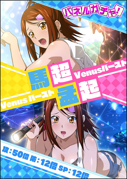 ���������꡼ No.005�Υ���ͥ������ / �ְ쵳���� �С����ȥե����ȡס����٥�ȡ֤�ä��������ϤΤʤĤ䤹�ߡ׳���