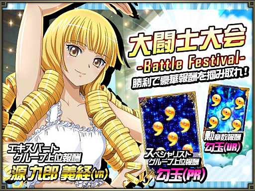 ���������꡼ No.007�Υ���ͥ������ / �ְ쵳���� �С����ȥե����ȡס����٥�ȡ֤�ä��������ϤΤʤĤ䤹�ߡ׳���