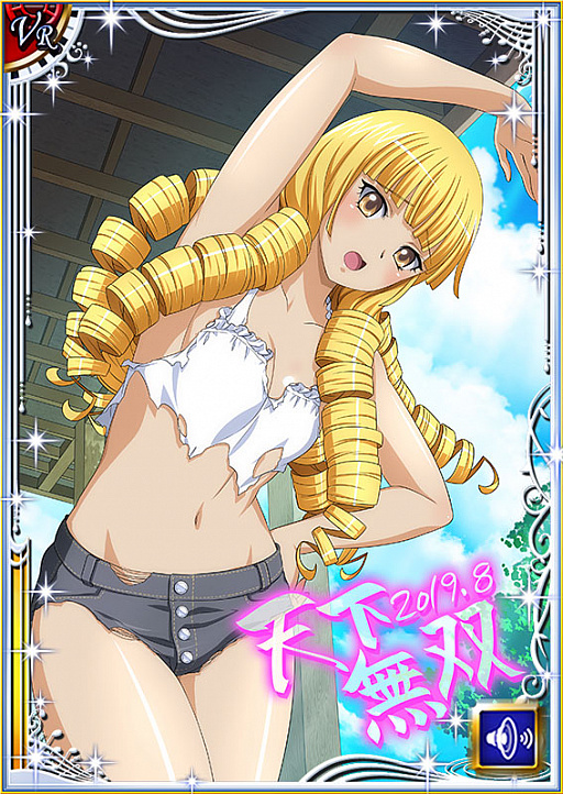 ���������꡼ No.008�Υ���ͥ������ / �ְ쵳���� �С����ȥե����ȡס����٥�ȡ֤�ä��������ϤΤʤĤ䤹�ߡ׳���