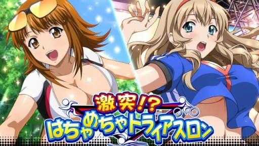 ���������꡼ No.001�Υ���ͥ������ / �ְ쵳���� �С����ȥե����ȡס����٥�ȡַ���!?�Ϥ�������ȥ饤��������פ�����