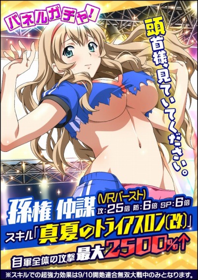 ꡼ No.003 | ְ쵳 Сȥեȡס٥ȡַ!?Ϥȥ饤פ