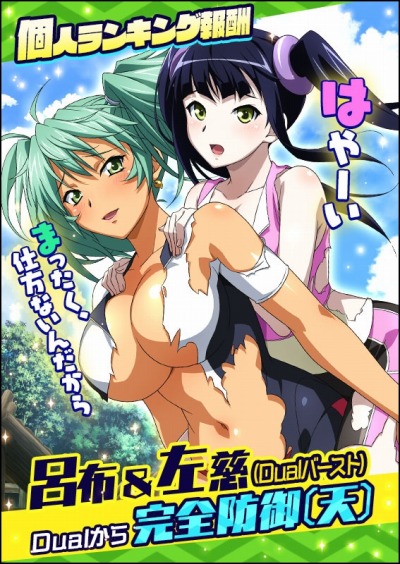 ꡼ No.005 | ְ쵳 Сȥեȡס٥ȡַ!?Ϥȥ饤פ