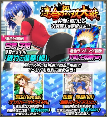 ꡼ No.007 | ְ쵳 Сȥեȡס٥ȡַ!?Ϥȥ饤פ