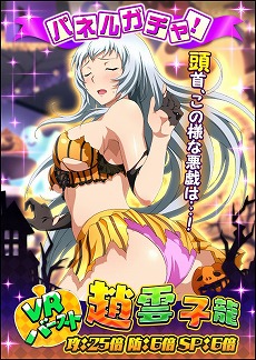 ꡼ No.006 | ְ쵳СȥեȡסȤۻҤĺסӤäϥɤ