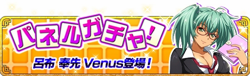 ꡼ No.004Υͥ / ְ쵳 Сȥեȡס٥ȡ֥說說̴Υ֥å󡪡פ